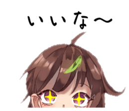 717699857