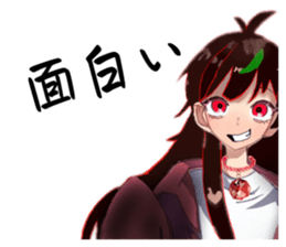717699862