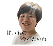 717707490