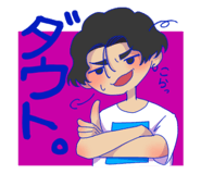717716850