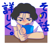 717716856