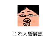 717723155
