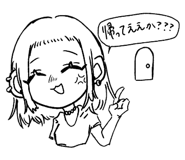 717727397