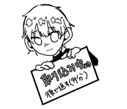717727406