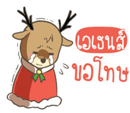 717749613