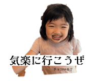 717751053