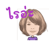 717767511