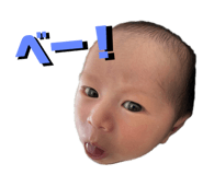 717768898
