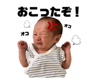 717768900