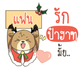 717771916