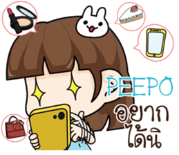 717775070