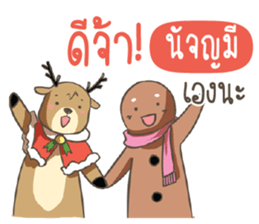717779916
