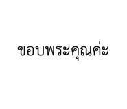 717787326