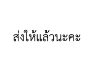 717787327