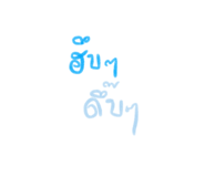 717787465