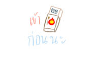 717787467