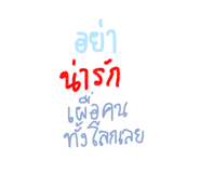 717787469