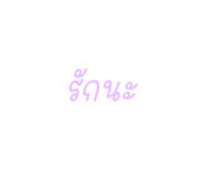 717787617