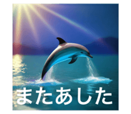 717792488