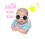 717798727