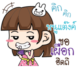717803237