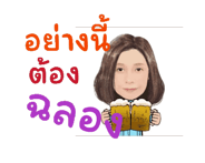 717804480