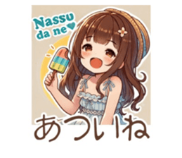 717826805