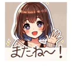 717826807