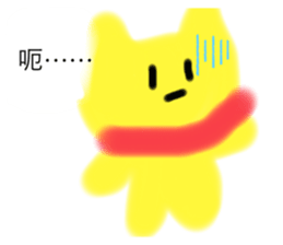 717832093