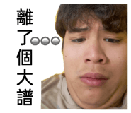 717832212