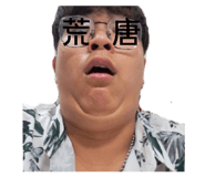 717832213