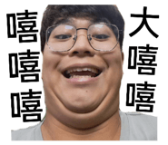 717832214