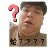717832216