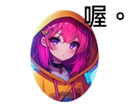 717832224