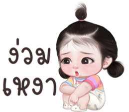 ลายที่ 27