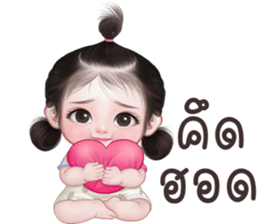 ลายที่ 29