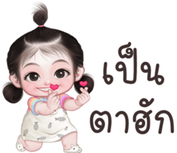 ลายที่ 37