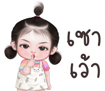 ลายที่ 27