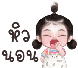 ลายที่ 65