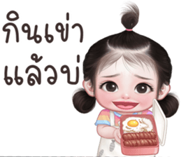 ลายที่ 71