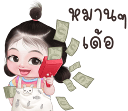 ลายที่ 77