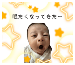 717833342