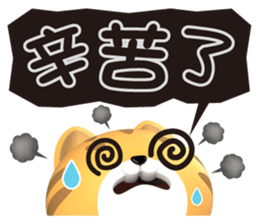 717835895