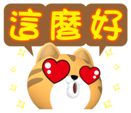 717835897