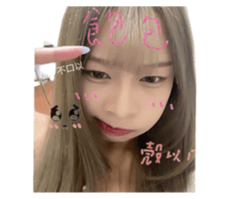 717836741