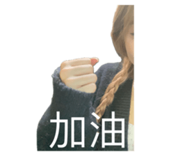717836744