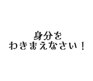 717837937