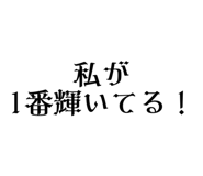 717837938