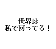 717837939