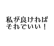 717837940